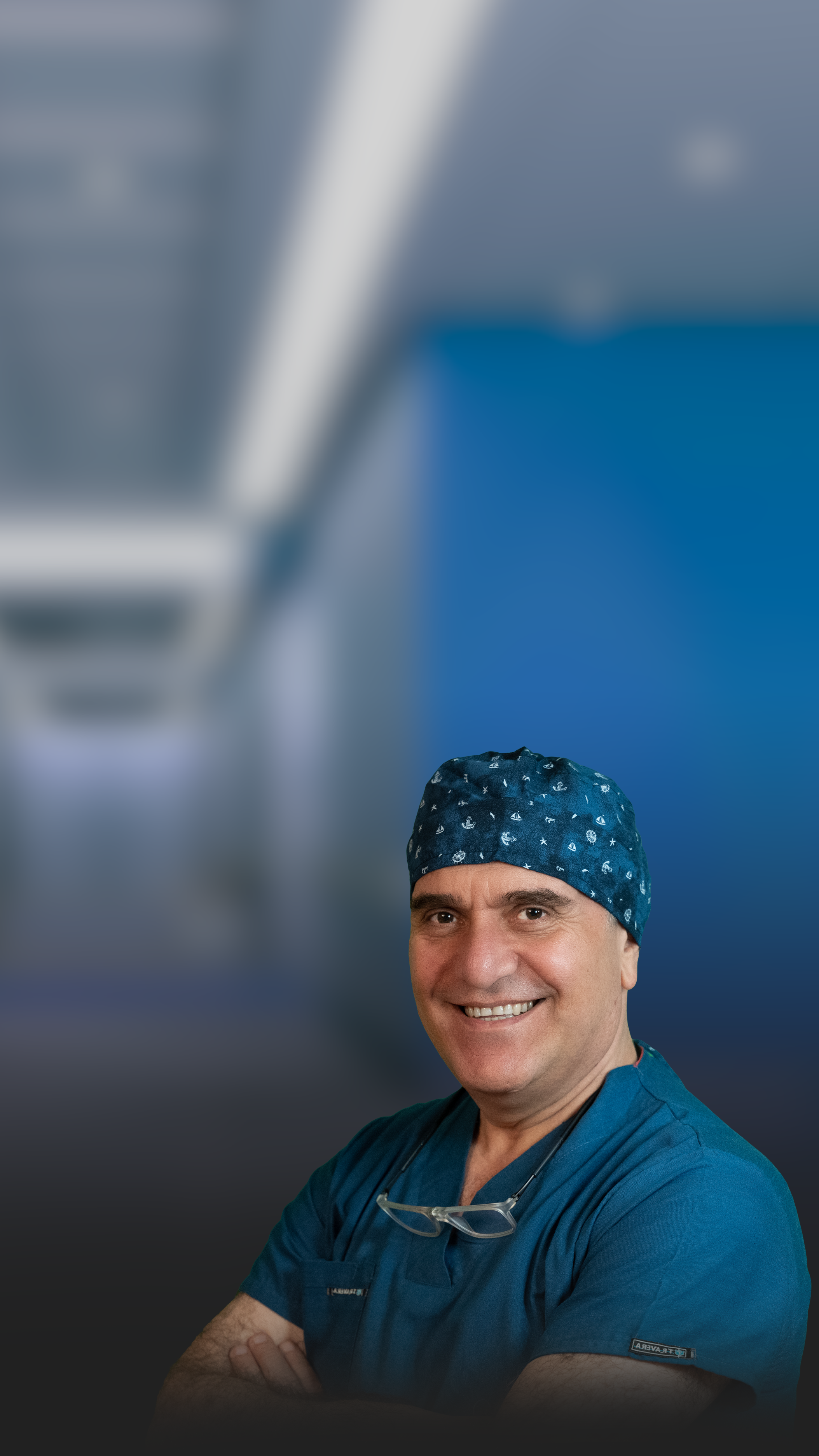 الدكتور نضال عبيدو  الدكتور نضال عبيدو